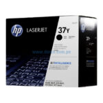 Toner-para-hp-cf237y-37y- mfp-m631-m632-m633-series-hp-laserjet-enterprise-m608-m609-black-original.