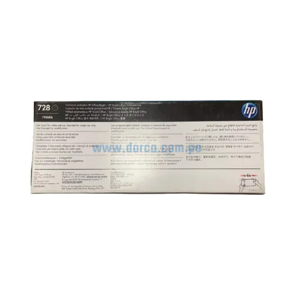 Tinta Hp F9J68A (728) 300ML DesignJet T830 / T730 Matte Black, Alto Rendimiento 300 Mililitros. Ingresa y Pide El Tuyo En Darco.com.pe
