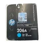 toner-hp-w2111a-206a-laserjet-pro-m255dw-m283fdw-cyan