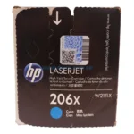 toner-hp-w2111x-206x-laserjet-pro-m255dw-m283fdw-cyan