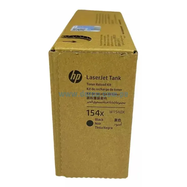Toner Hp W1540X 154X Black 1502 / 2602 De Alto Rendimiento 2.500 Paginas De Impresion, Envios A Nivel Nacional. Ingresa y Pide El Tuyo En Darco.com.pe