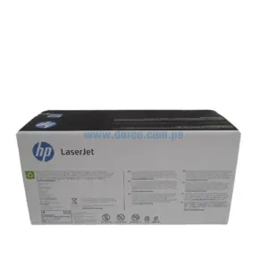 Toner Hp W2131X (213X) Laserjet 5700dn | 6700dn | MFP 5800dn | 6800dn Cyan, Alto Rendimiento 6.000 Paginas De Impresion. Envios A Nivel Nacional