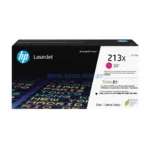 toner-hp-w2133x-213x-5700dn-6700dn-mfp-5800dn-6800dn-magenta