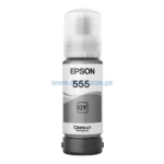 tinta-epson-t555520-al-555-gris-l8180-l8160-70-00-ml