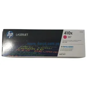 Toner Hp CF413X (410X) Magenta, Compatible Con Impresoras Hp LaserJet Pro M452dn / M452dw / M452nw / MFP M477fdn / M477fdw / M477fnw.