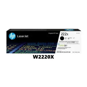 Toner Hp W2220x (222x) Negro, Laserjet 3201 / 3204 / M3303 Alto Rendimiento 3.200 Paginas De Impresion. Envios A Nivel Nacional