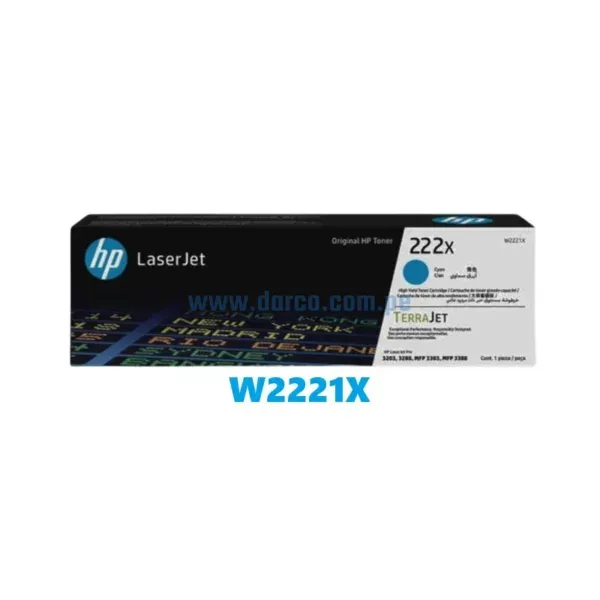 toner-hp-w2221x-222x-laserjet-3201-3204-m3303-cian Toner Hp W2221x (222x) Cyan, Laserjet 3201 / 3204 / M3303 Alto Rendimiento 2.500 Paginas De Impresion. Envios A Nivel Nacional