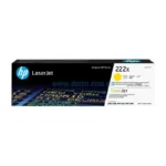 toner-hp-w2222x-222x-laserjet-3201-3204-m3303-amarillo
