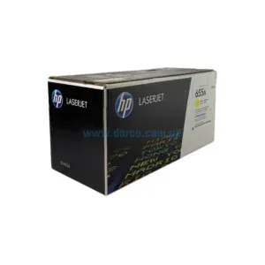 Toner Hp CF452A (655A) Amarillo, Compatible Con Impresoras Hp LaserJet Pro M652n | M652dn | M681f | M681dh | M653dn Rendimiento De 10.500 Pag.