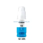 botella-de-tinta-canon-gi-10c-g6010-g5010-cyan-70-mililitros