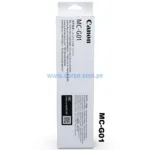 caja-de-mantenimiento-canon-mc-g01-maxyfy-gx6010-gx5010-original