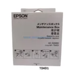 caja-de-mantenimiento-epson-t04d100-t04d1-ewmb2-l6270-l14150-original