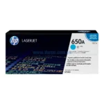 cartucho-de-toner-hp-ce271a-650a-laserjet-m750-cyan