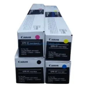 Kit De Toner Canon GPR-61, Para Fotocopiadoras Canon iR ADVANCE DX C5840i, C5850i, C5860i, C5870i Alta Capacidad De Impresión.