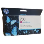 tinta-hp-p2v63a-730-130ml-designjet-t1600-t1700-t2600-magenta