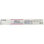 toner-canon-gpr-53-magenta-c3125i-c3226i-c3325i-c3330i-c3530i-c3525i-original