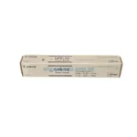 toner-canon-gpr-58-black-advance-c256if-c356if-dx-c25-7if-c357if-original