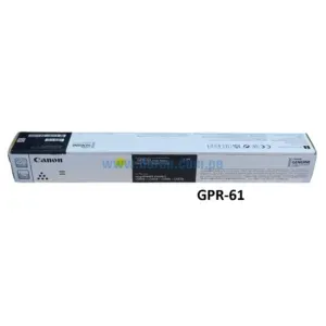 Toner Canon GPR-61 Yellow, Para Fotocopiadoras Canon iR ADV DX C5840i, C5850i, C5860i, C5870i Capacidad De Impresión 60.000 Paginas.