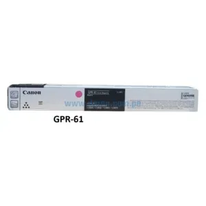 Toner Canon GPR-61 Magenta, Para Fotocopiadoras Canon iR ADV DX C5840i, C5850i, C5860i, C5870i Capacidad De Impresión 60.000 Paginas.