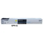 toner-canon-gpr-61-yellow-imagerunner-advance-c5840-c5850-c5860