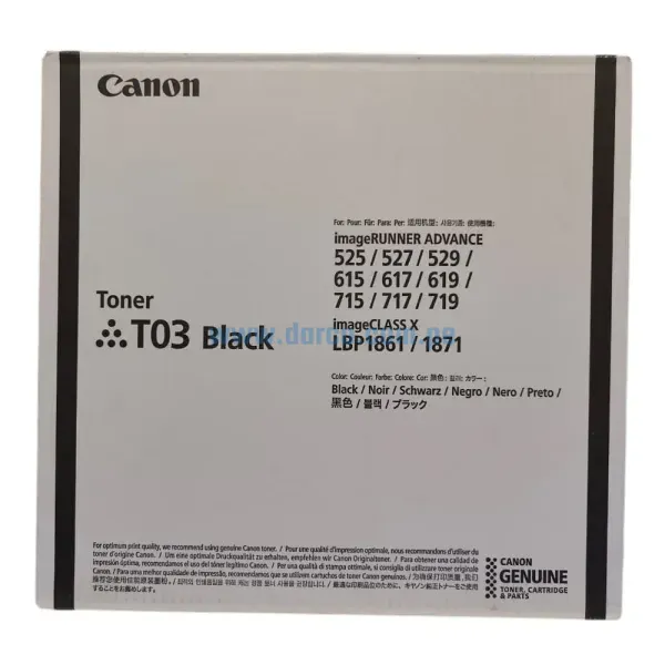 Toner Canon T03 Negro, Para Impresoras ADV DX527i / DX529i / DX615i, Capacidad De Impresión 51.500 Paginas. Envíos a Nivel Nacional