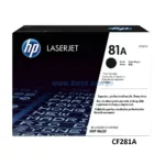 toner-hp-cf281a-81a-black-laserjet-enterprise-mfp-m604-m605