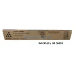 toner-ricoh-im-c4510-im-c6010-842542-negro