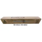 toner-ricoh-im-c4510-im-c6010-842542-negro-original