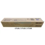 toner-xerox-006r01828-versalink-c7120-c7125-c7130-black