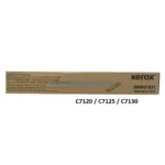 toner-xerox-006r01831-versalink-c7120-c7125-c7130-yellow