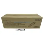 unidad-de-imagen-xerox-113r00779-versalink-b7025-b7030-b7035-original